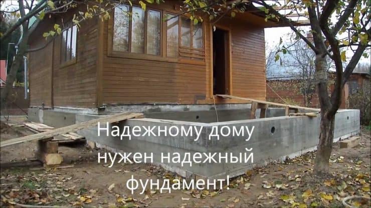 Пристройка к дому: подборка современных проектов. 97 фото-идей по увеличению пространства