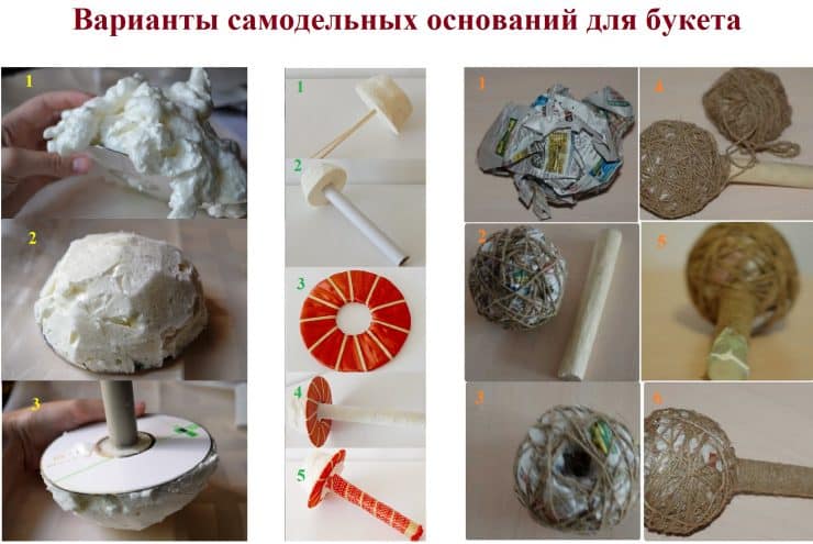 Букет из конфет своими руками: 81 фото способов как сделать шоколадный букет